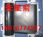 供应MAX100A割字机贴纸PM 贴纸SL-S115